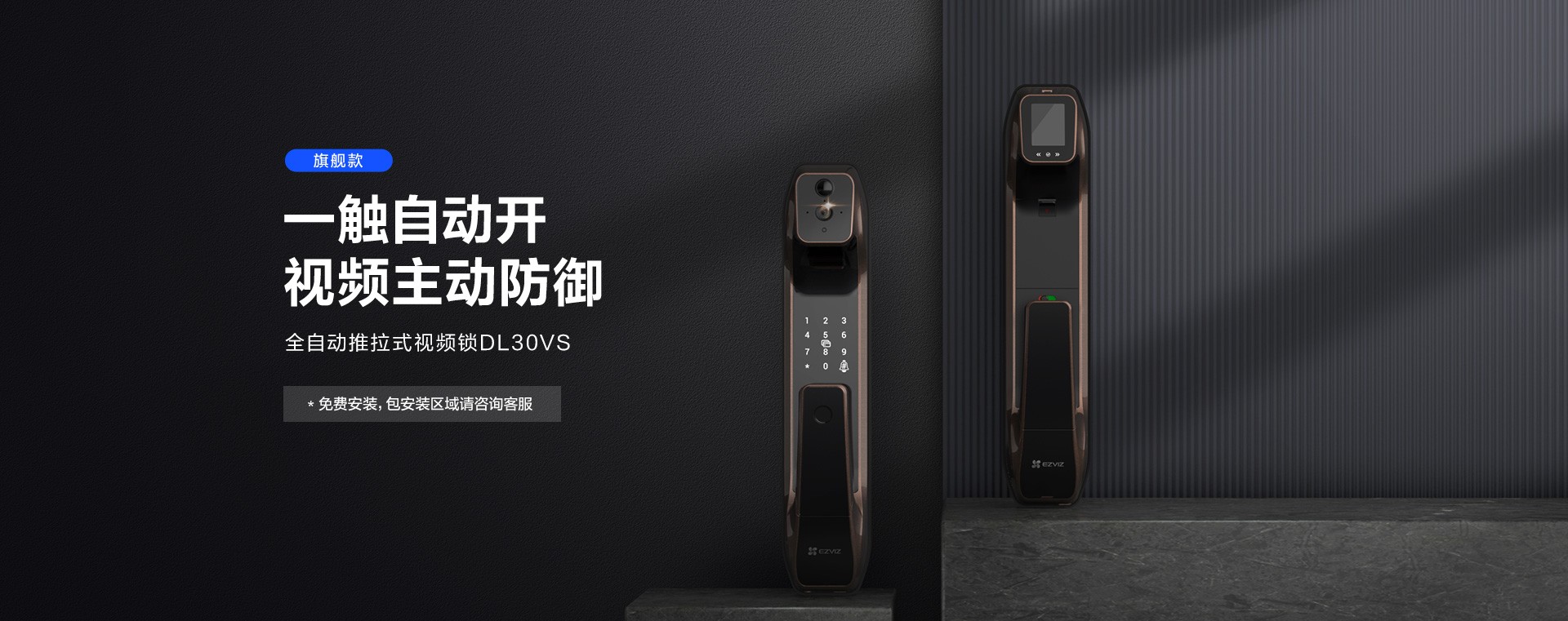 ?？低?監(jiān)控安裝,監(jiān)控安防,巴中廣粵威視電子設(shè)備有限公司