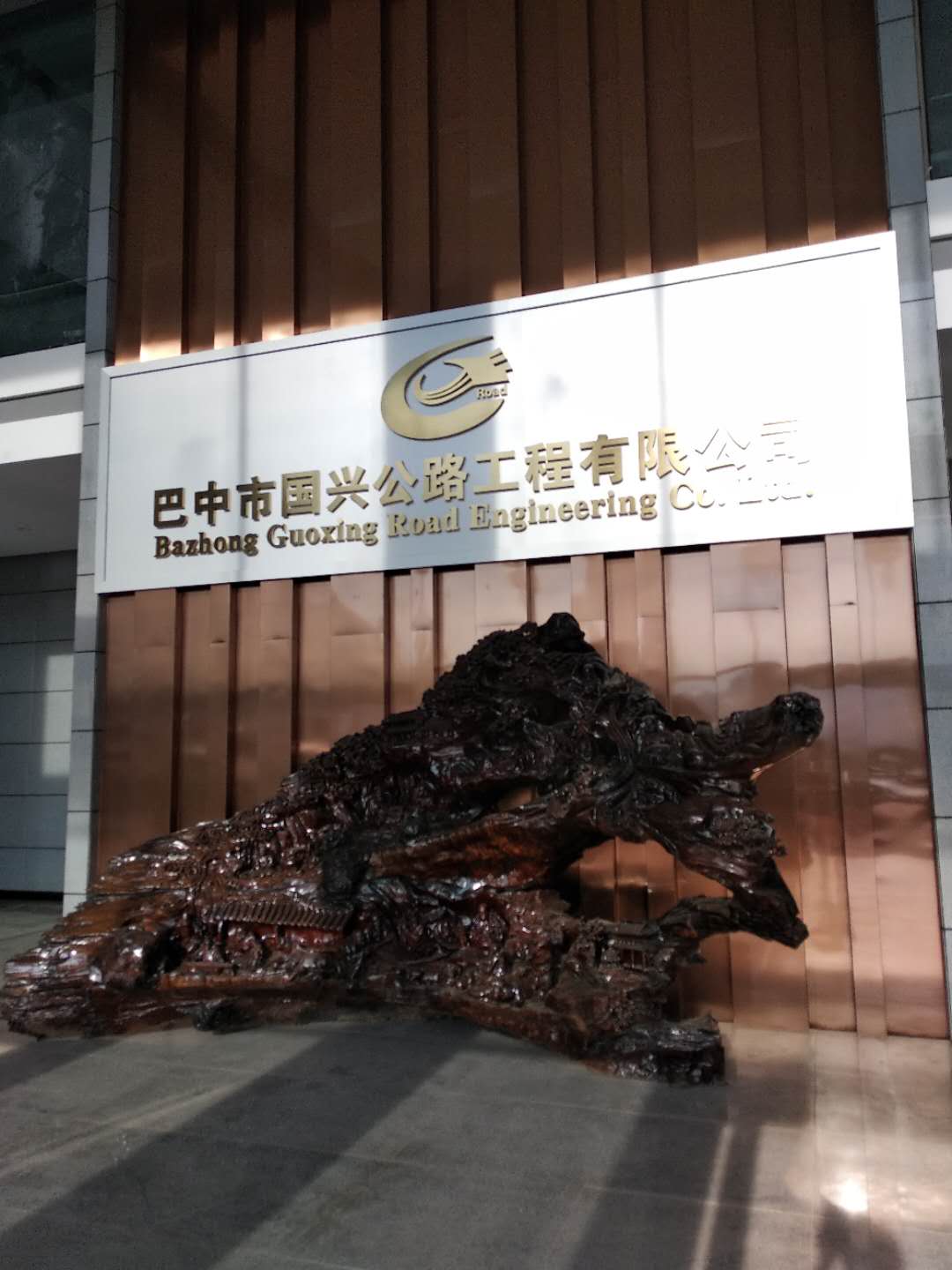 國興公路辦公樓弱電監(jiān)控系統(tǒng) 國興公路辦公樓弱電監(jiān)控系統(tǒng)