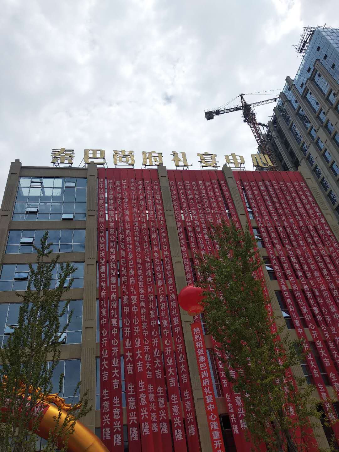 巴中秦巴尚府餐飲公司弱電系統(tǒng) 巴中秦巴尚府餐飲公司弱電系統(tǒng)